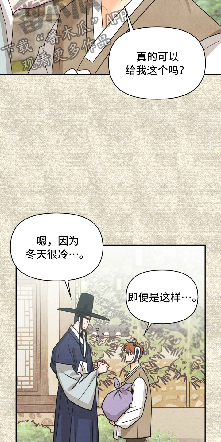 第18话15