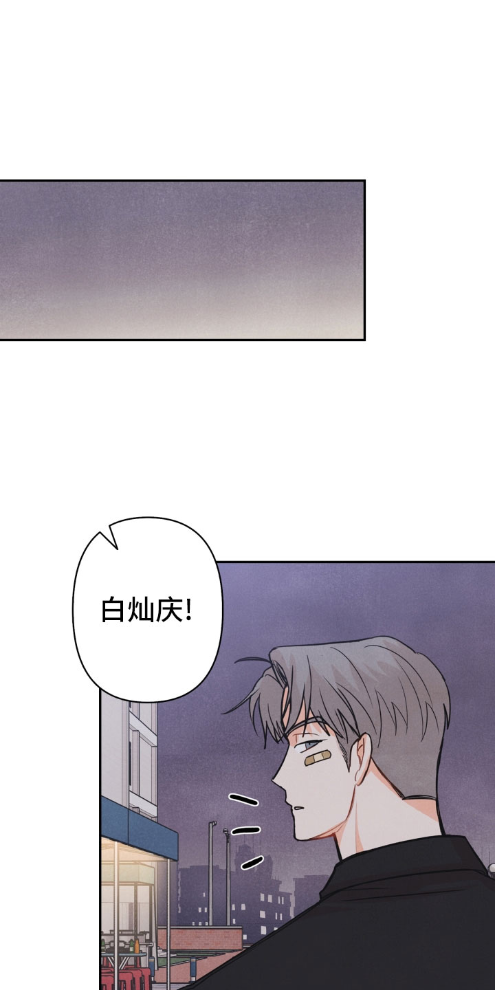 第18话2