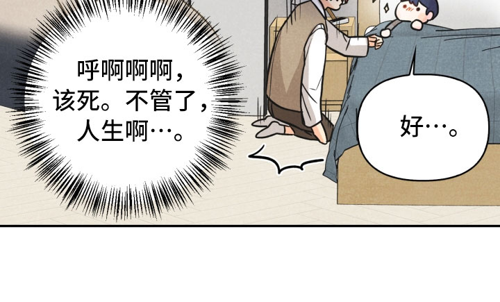 第17话30