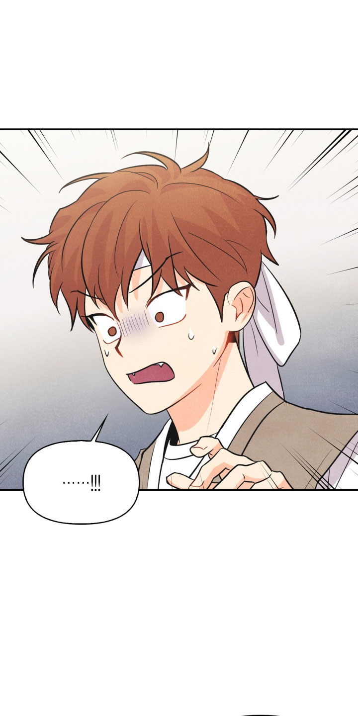 第17话9