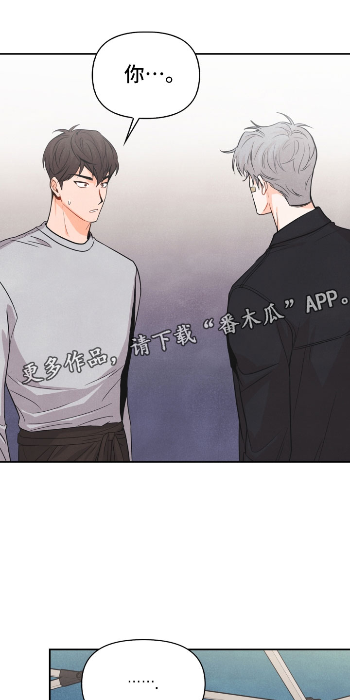 第16话0
