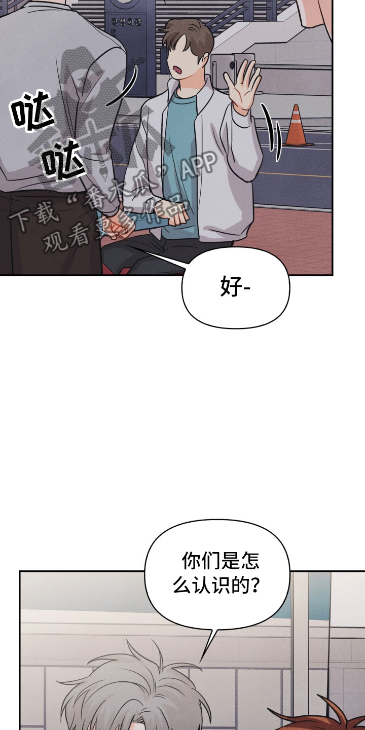 第16话13