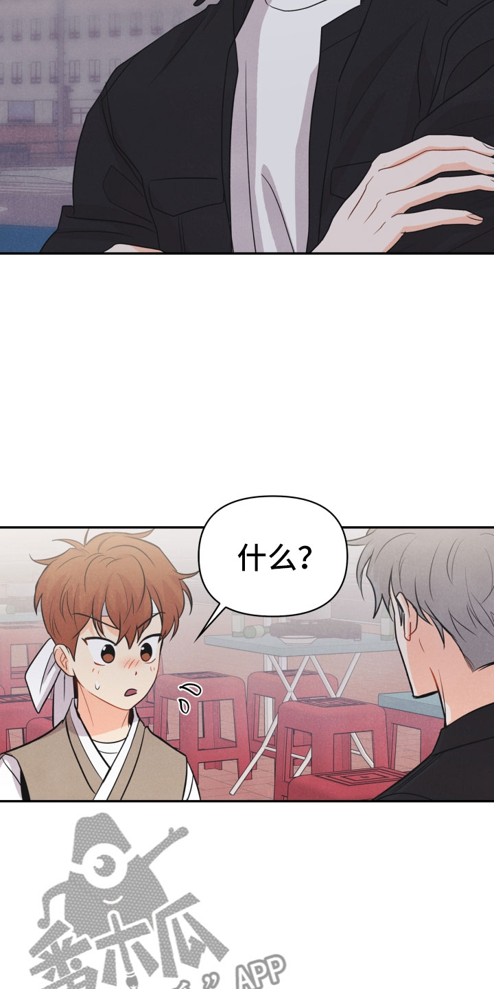 第16话25