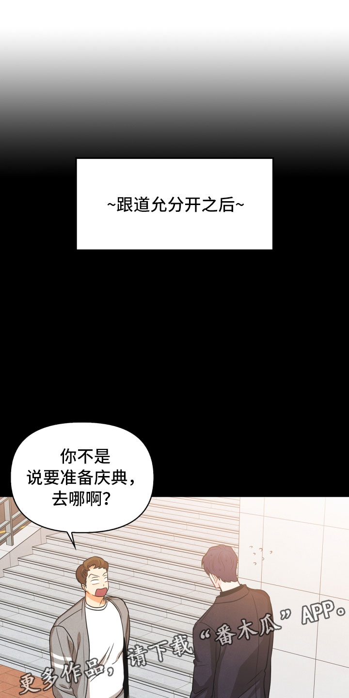 第15话0