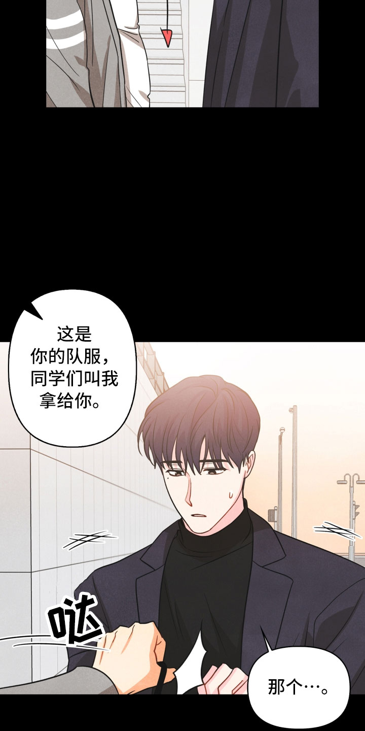 第15话2