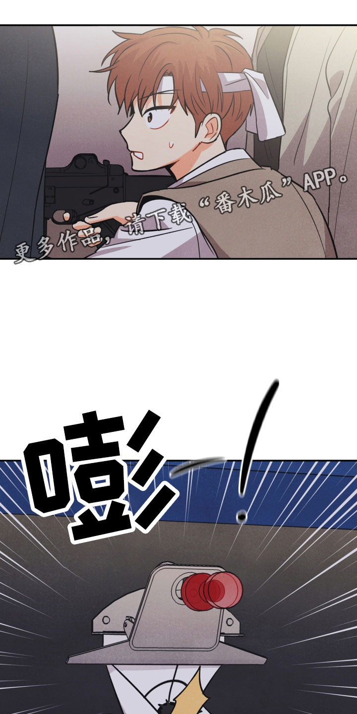 第14话0
