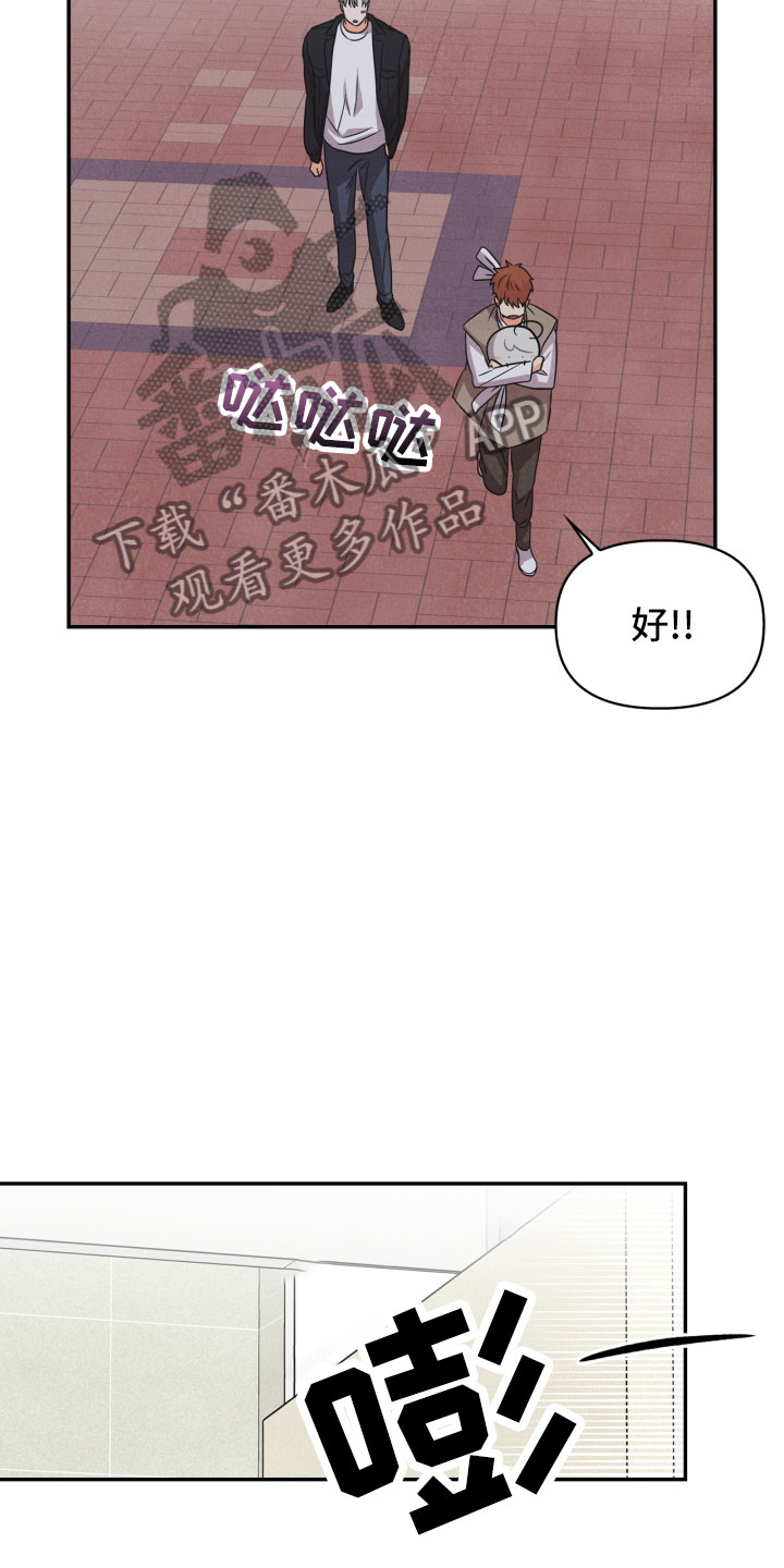 第14话23