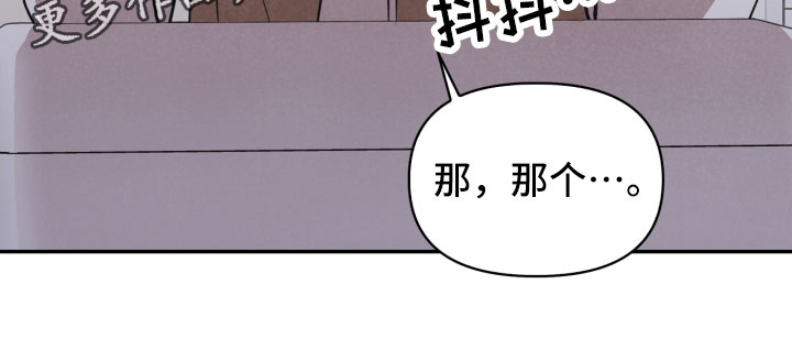 第14话25
