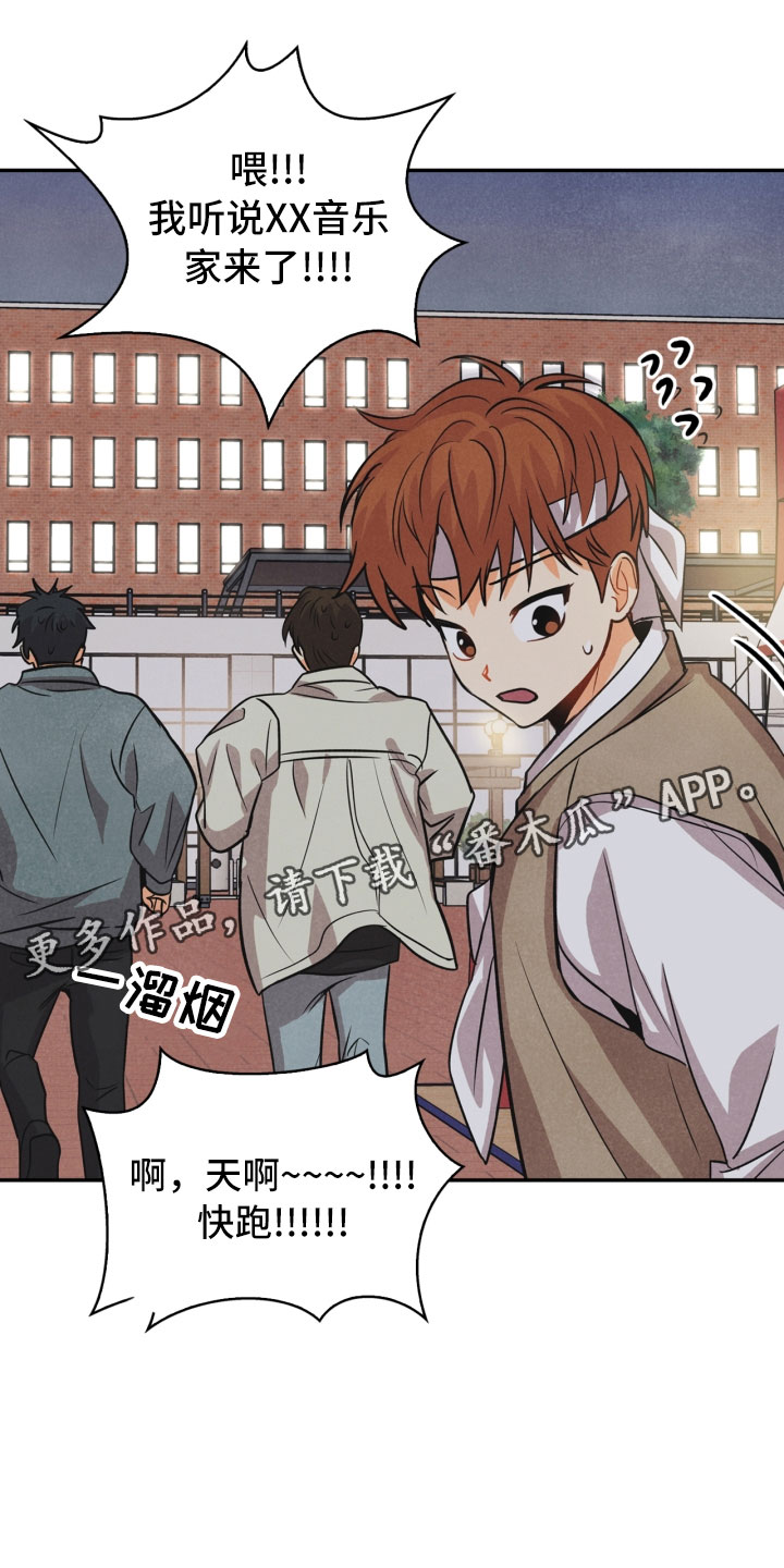 第13话0