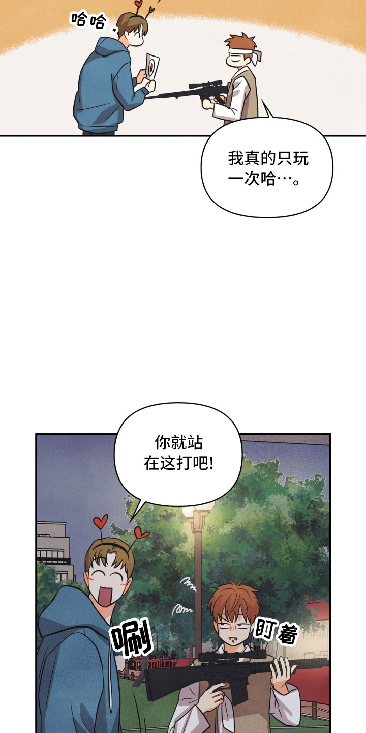第13话13