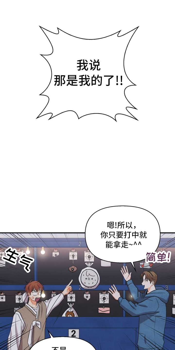 第13话16