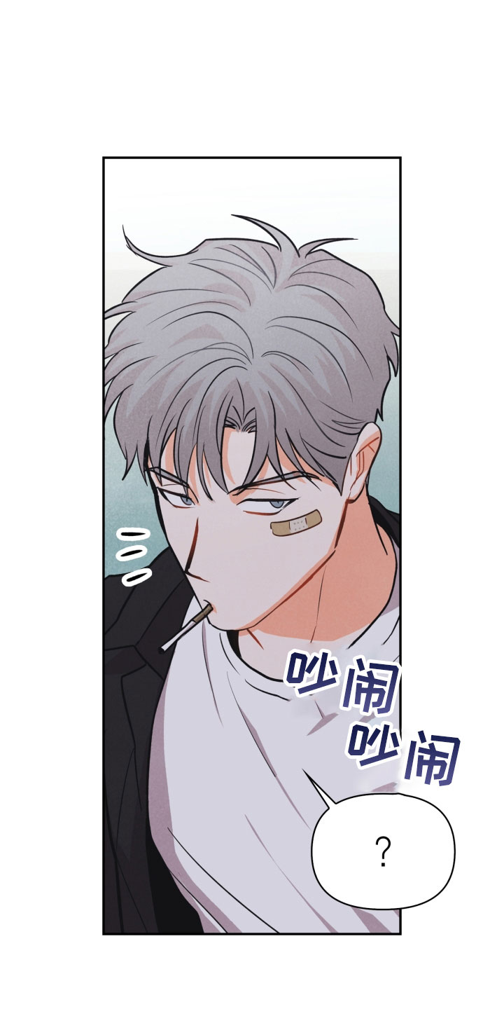 第13话21