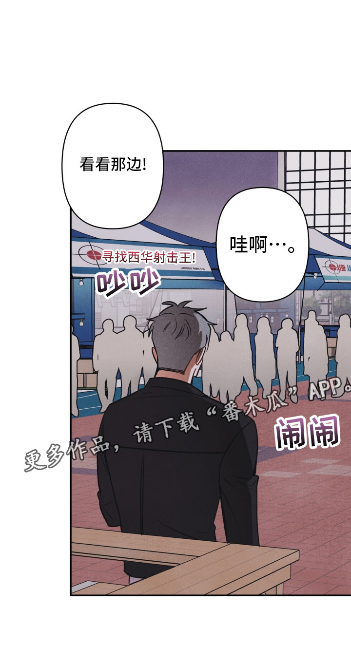 第13话22