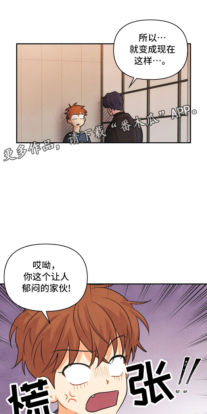 第11话0