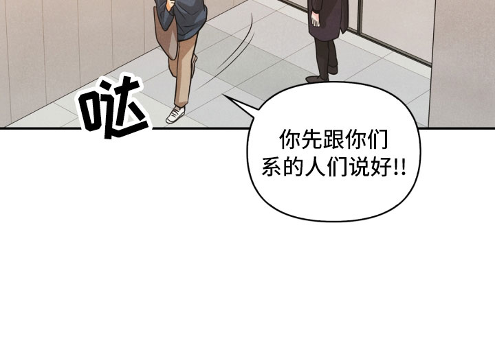 第11话11