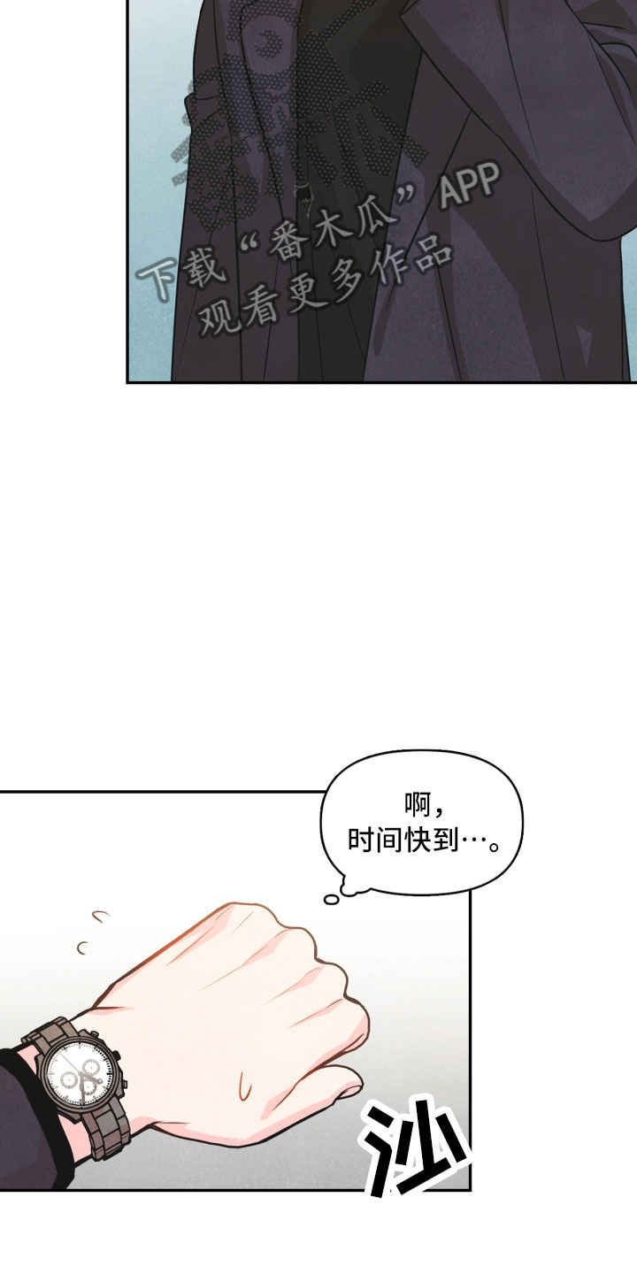 第11话22