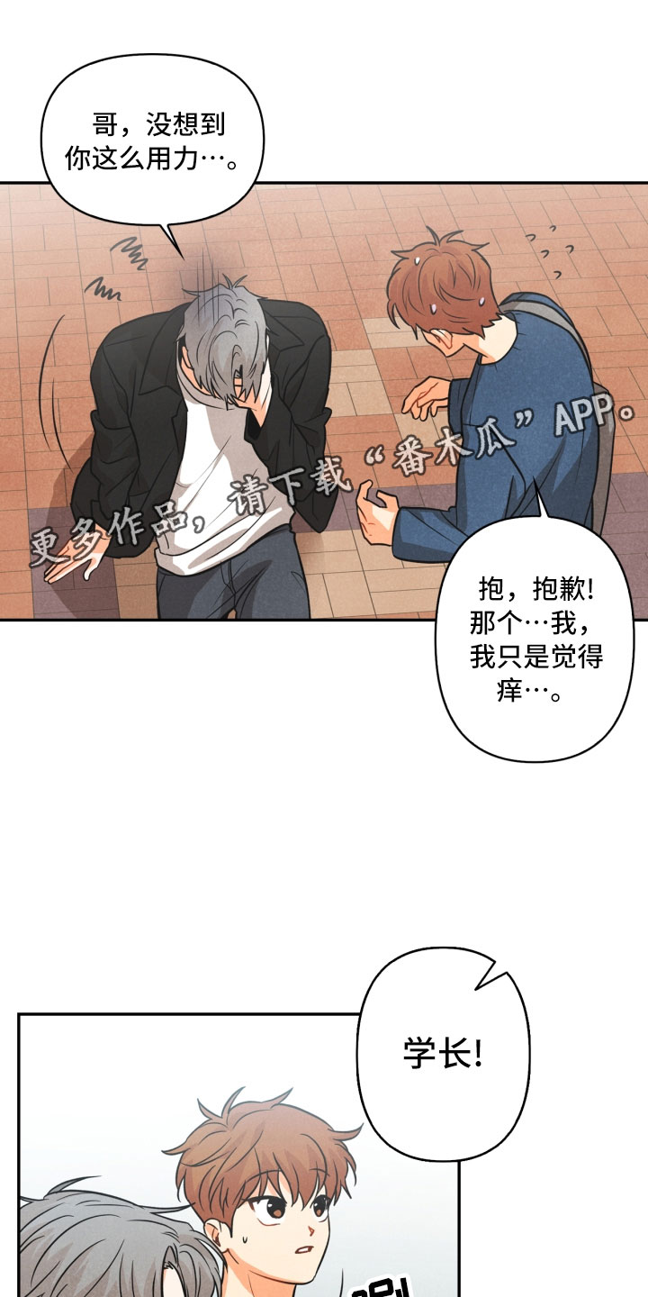 第10话0