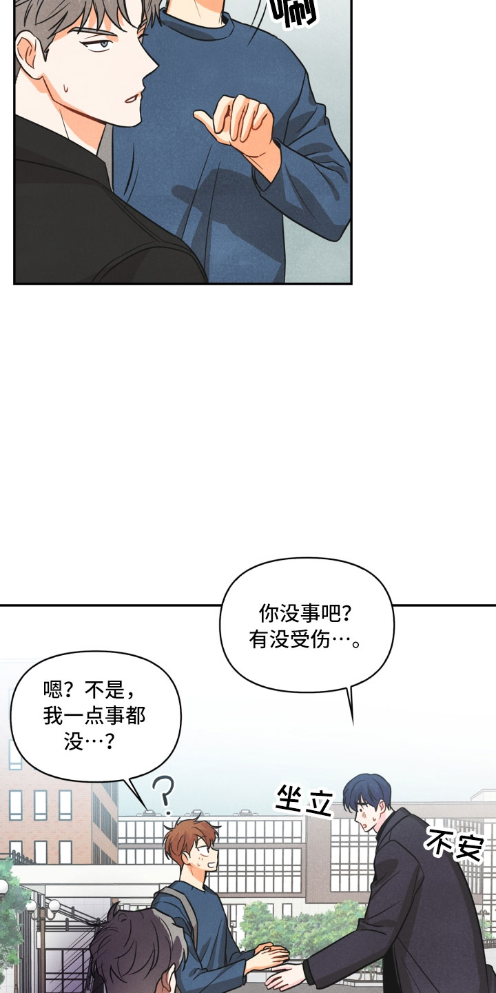 第10话1