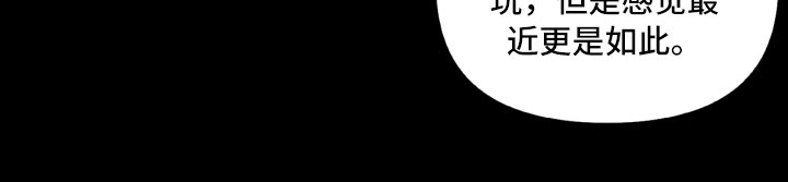 第10话18