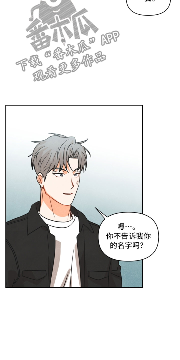 第10话5