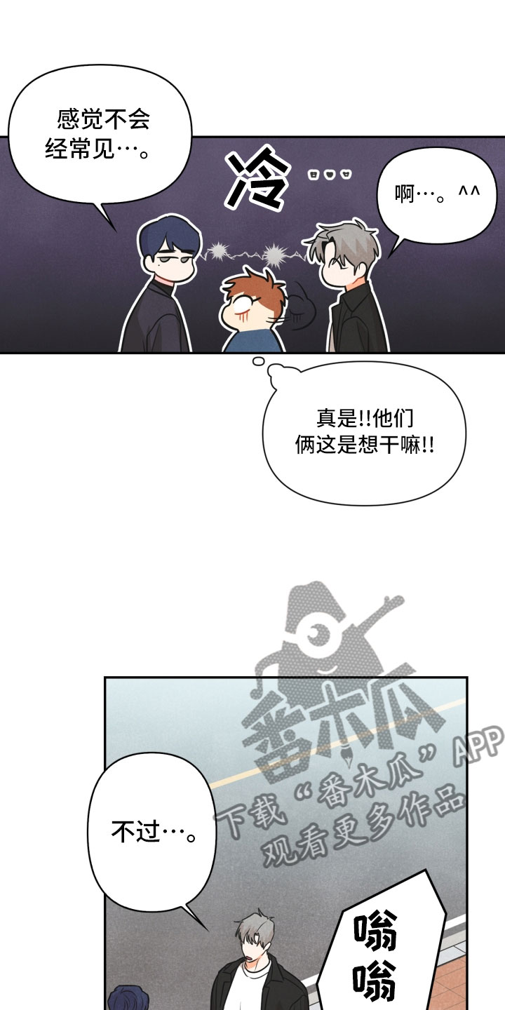 第10话6
