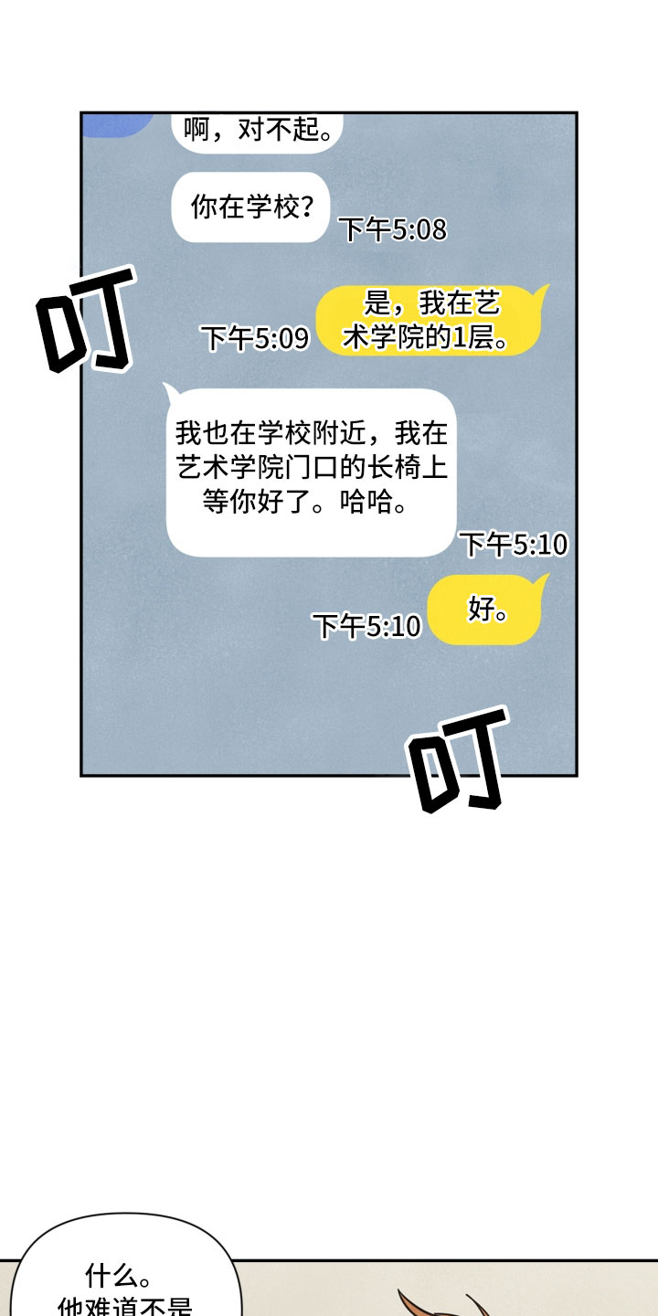 第9话0