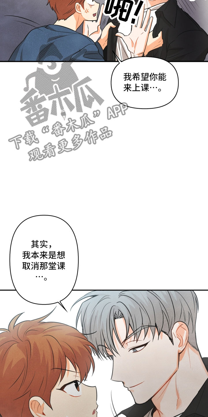 第9话10