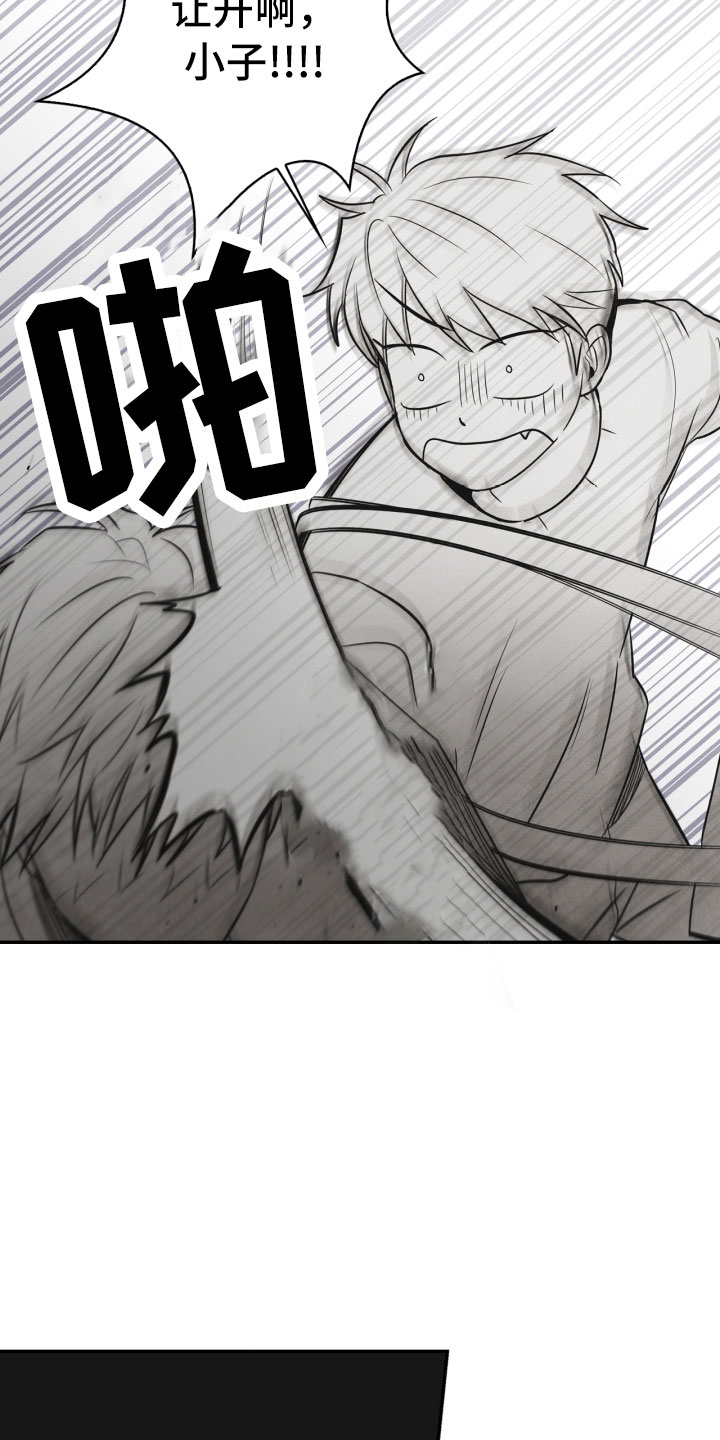 第9话26