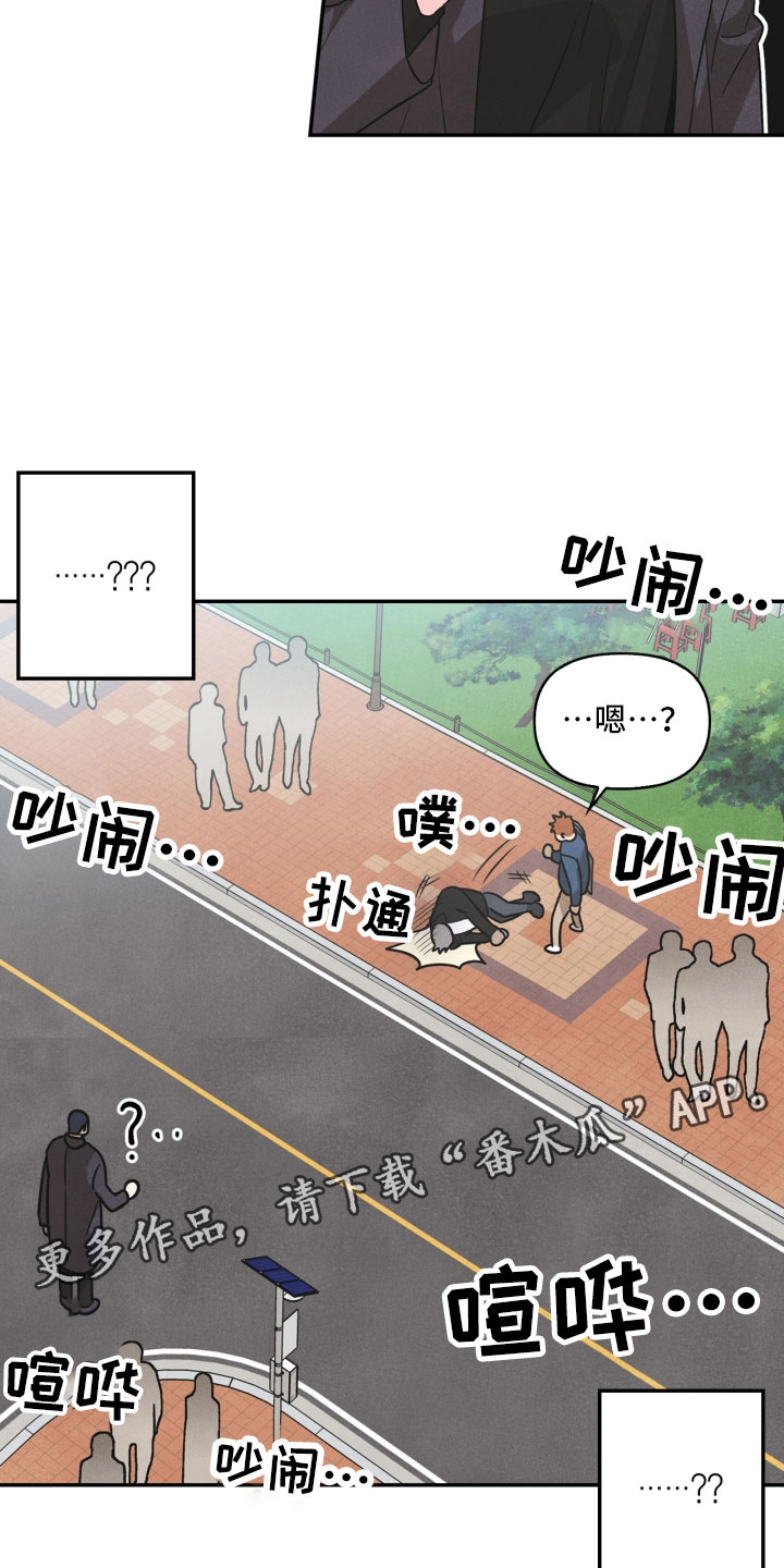 第9话28