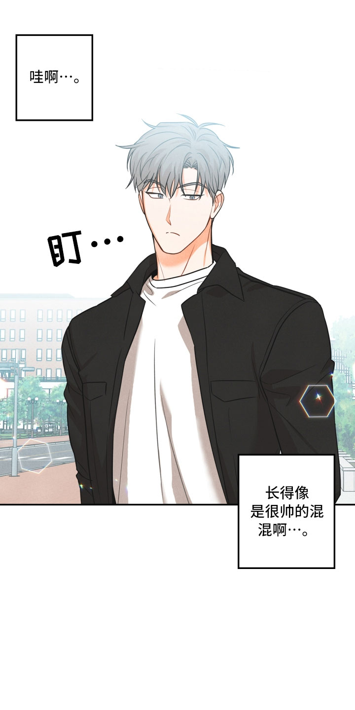 第9话4