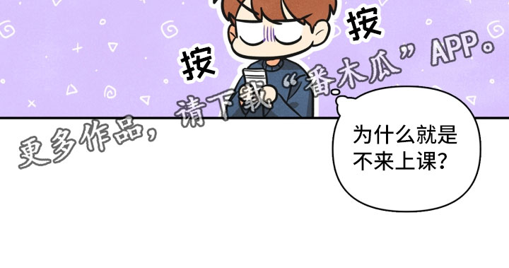 第8话31