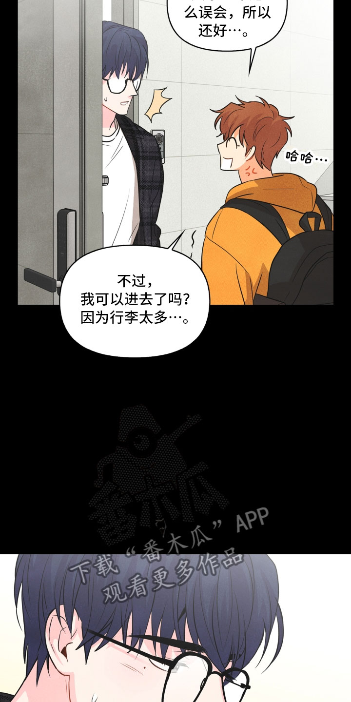 第7话18