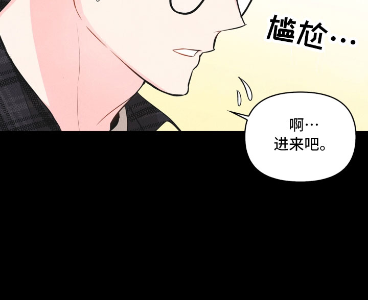 第7话19