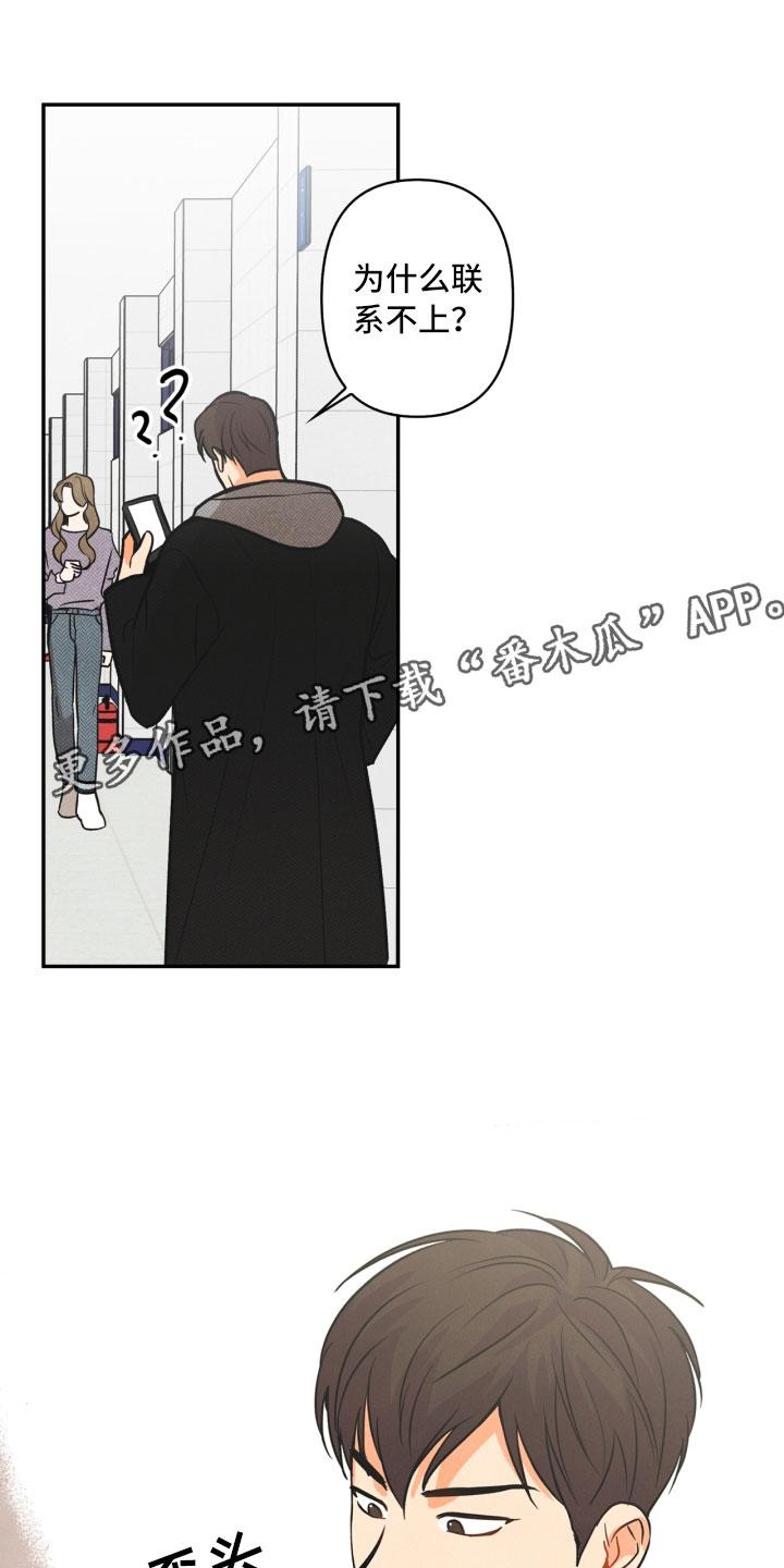 第6话0