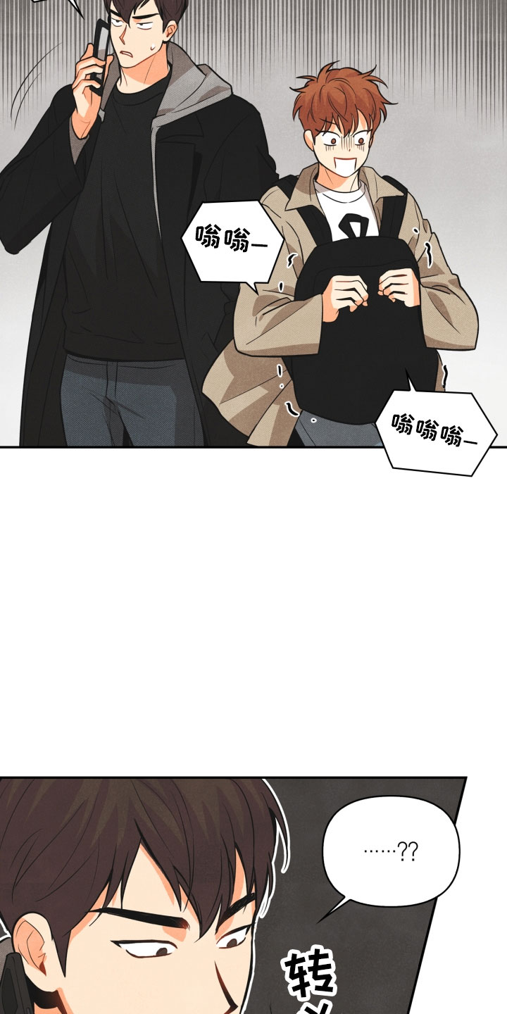 第6话11