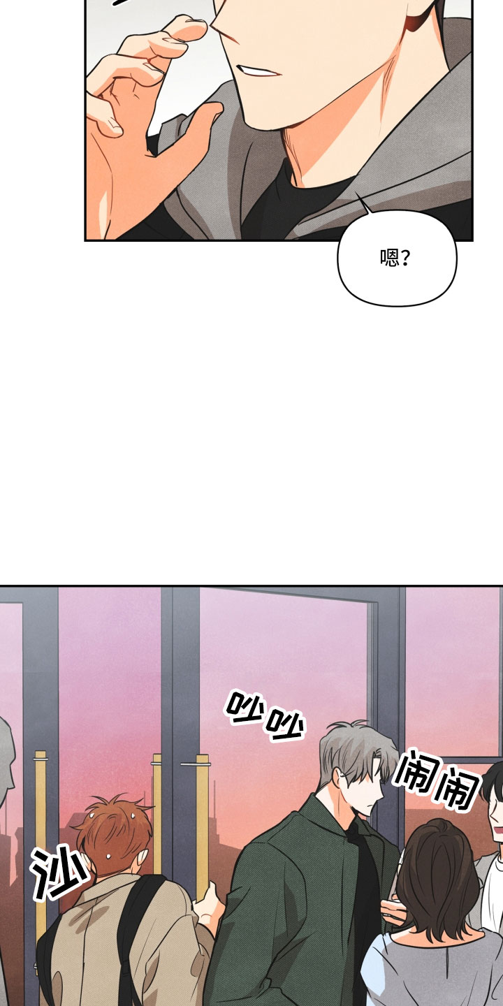 第6话16