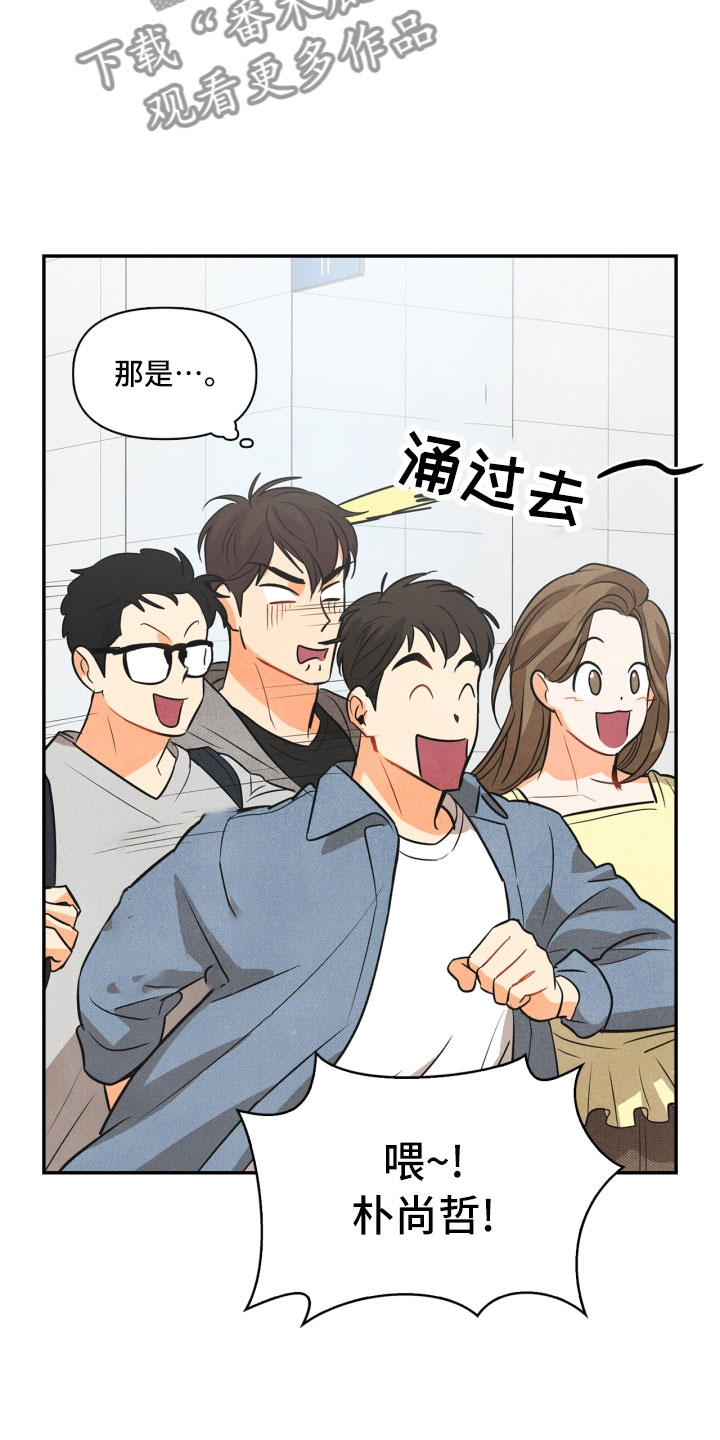 第6话18