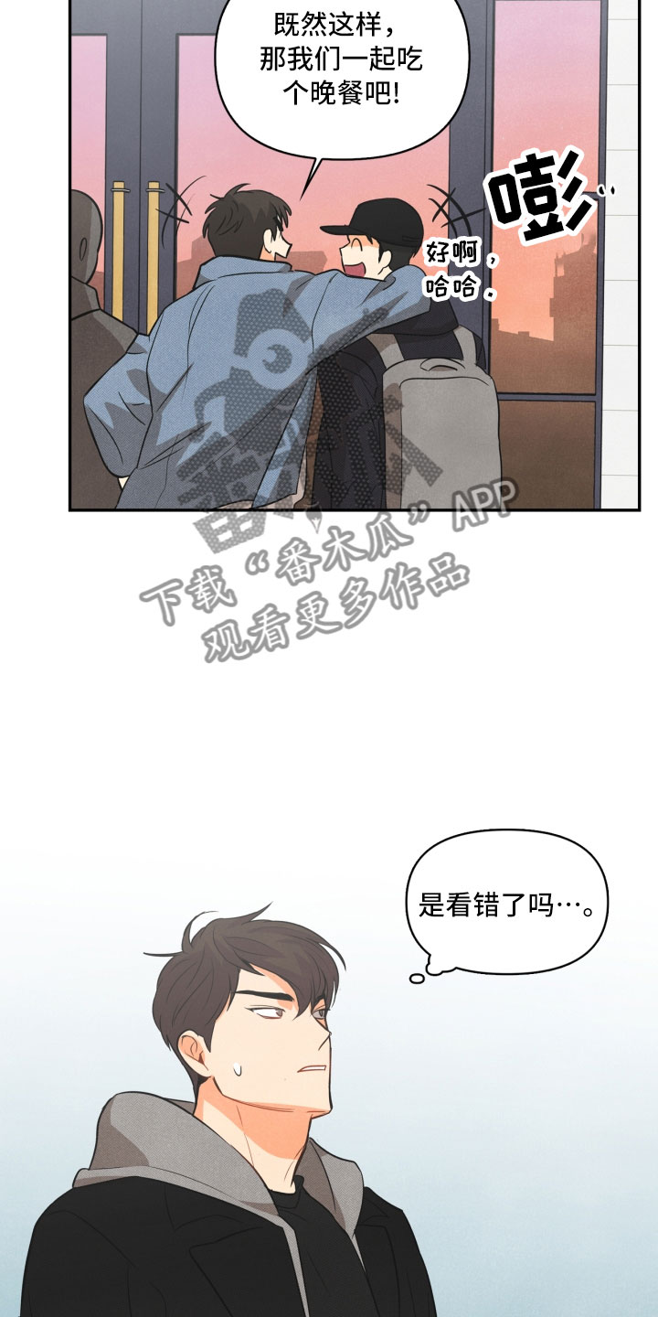第6话20