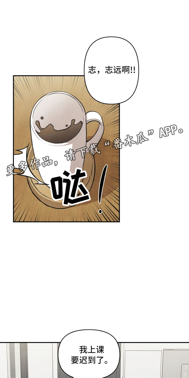 第5话0