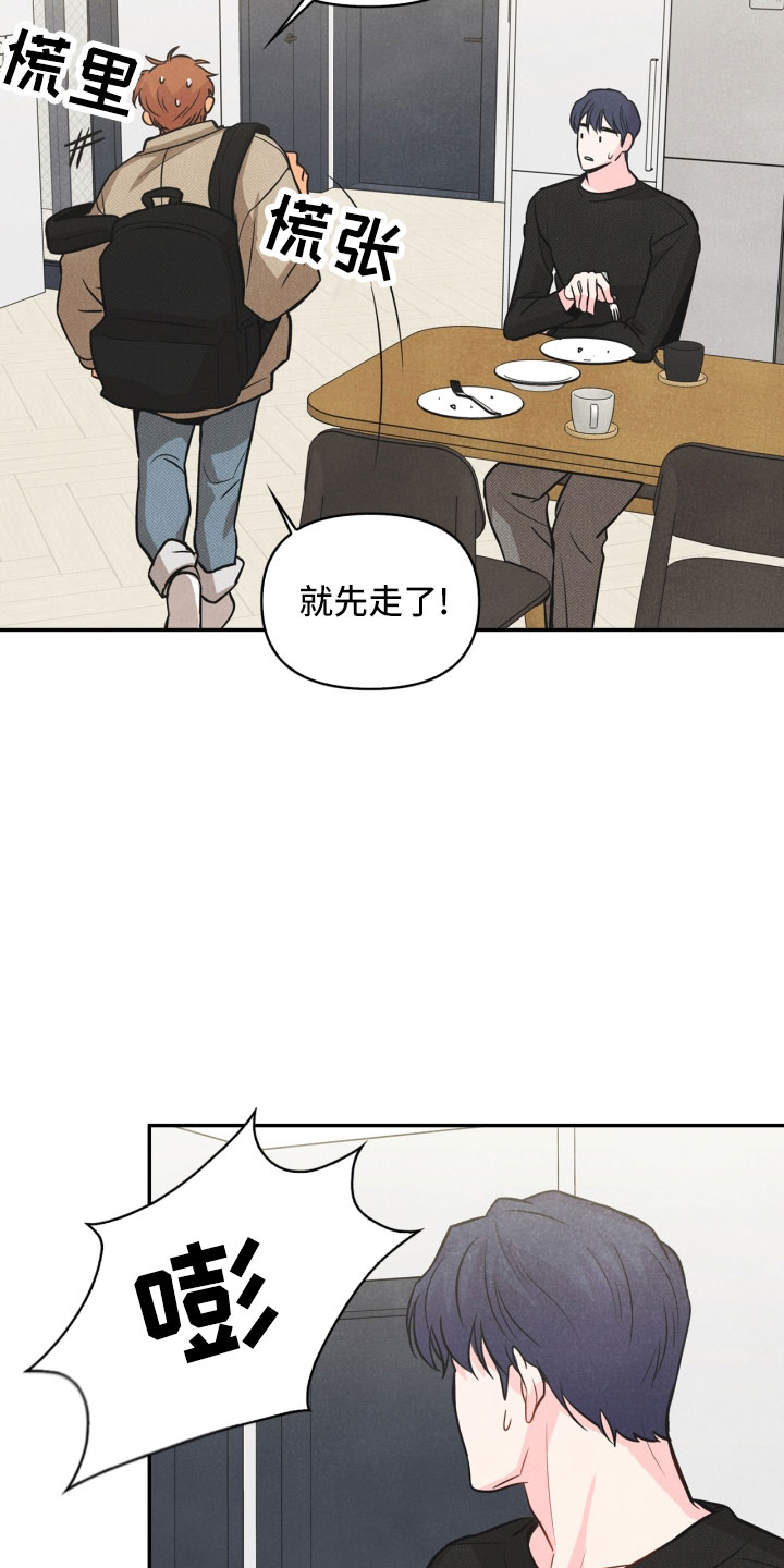 第5话1