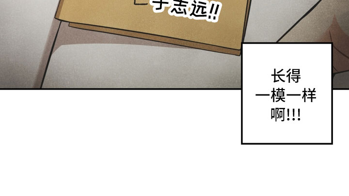 第3话24