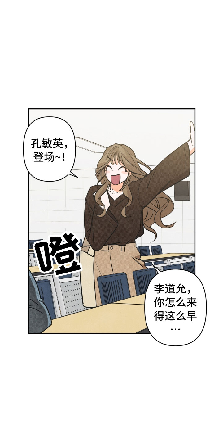 第2话14