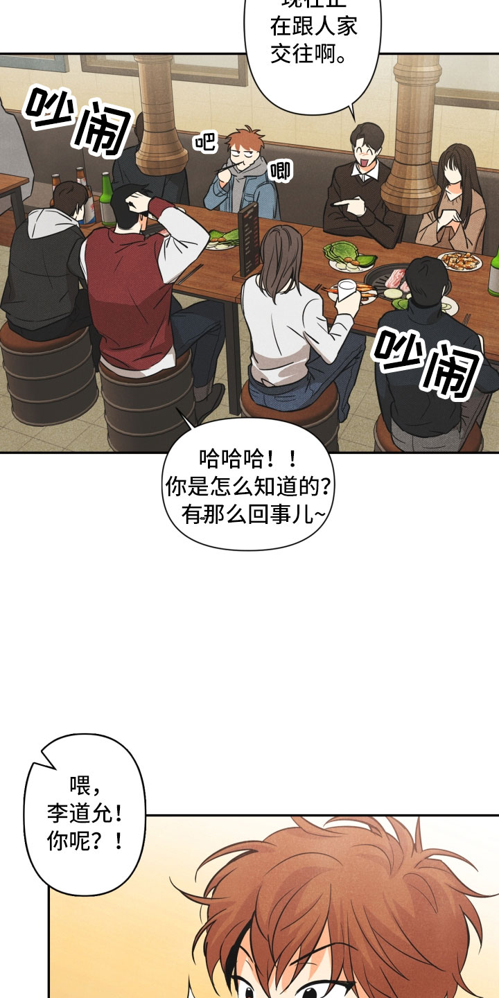 第1话1