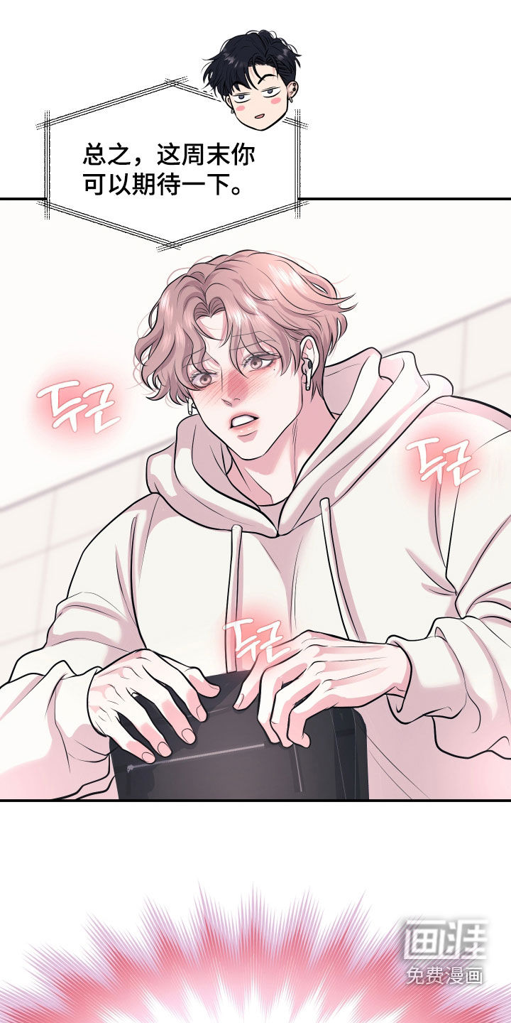 第39话0