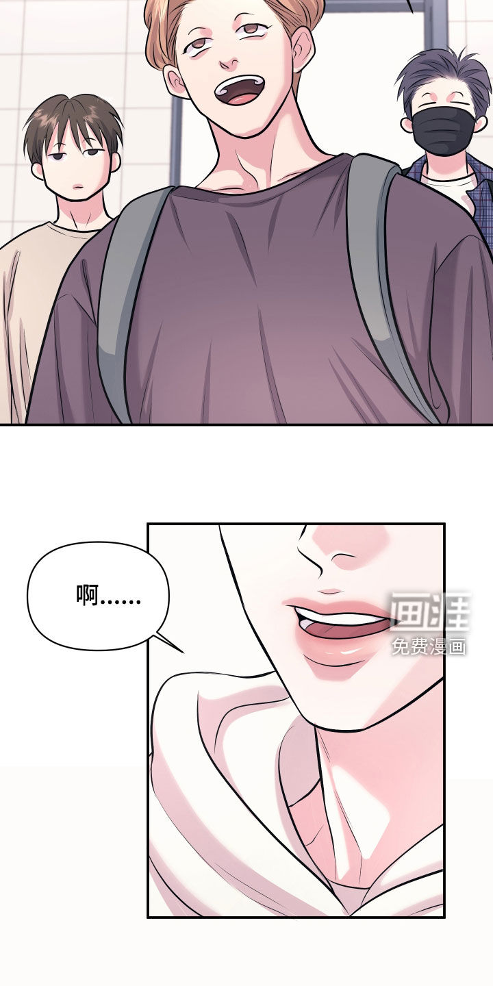 第39话16