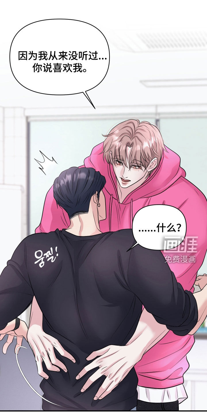 第35话0