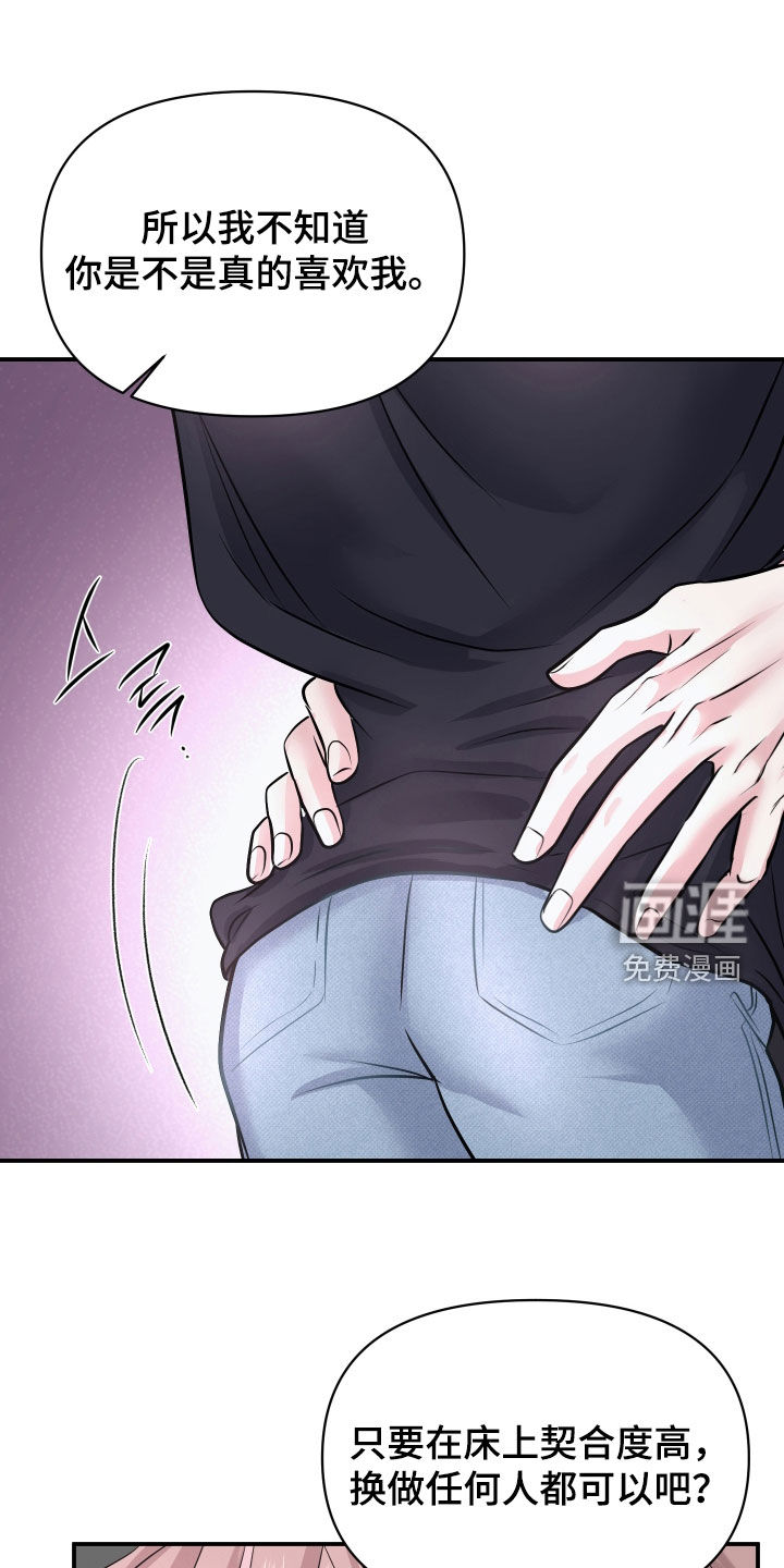 第35话1