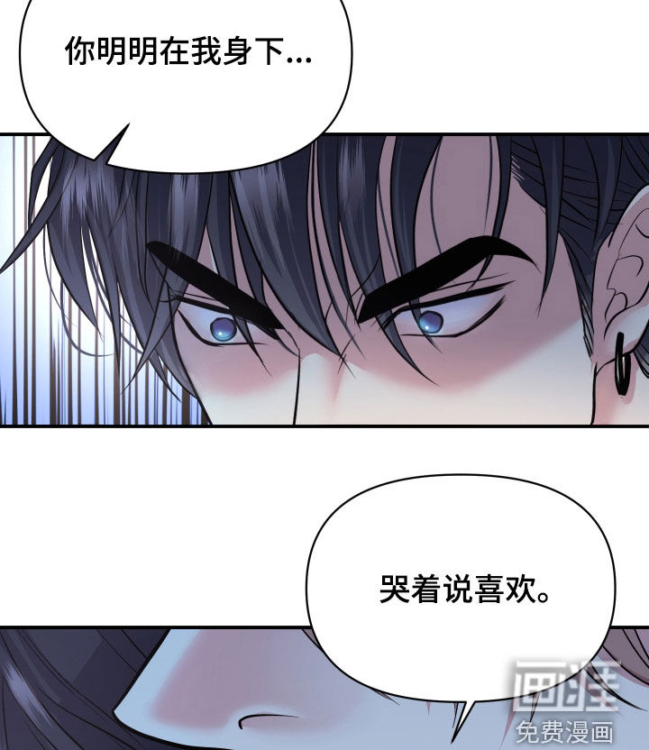 第35话10