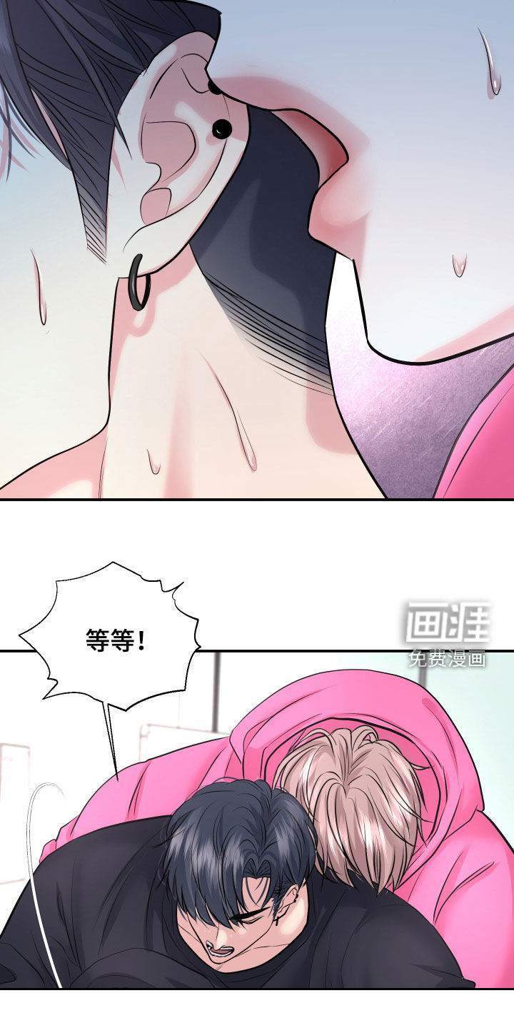 第35话11