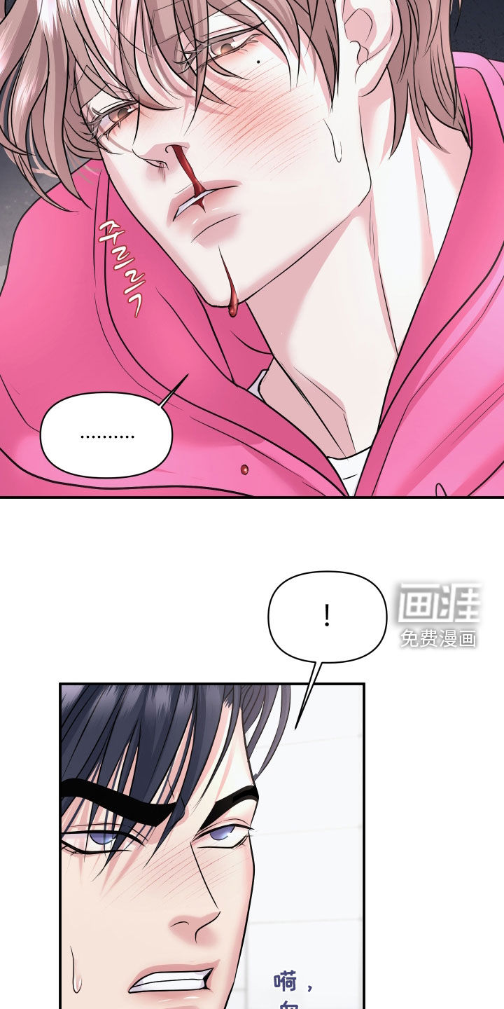 第35话15